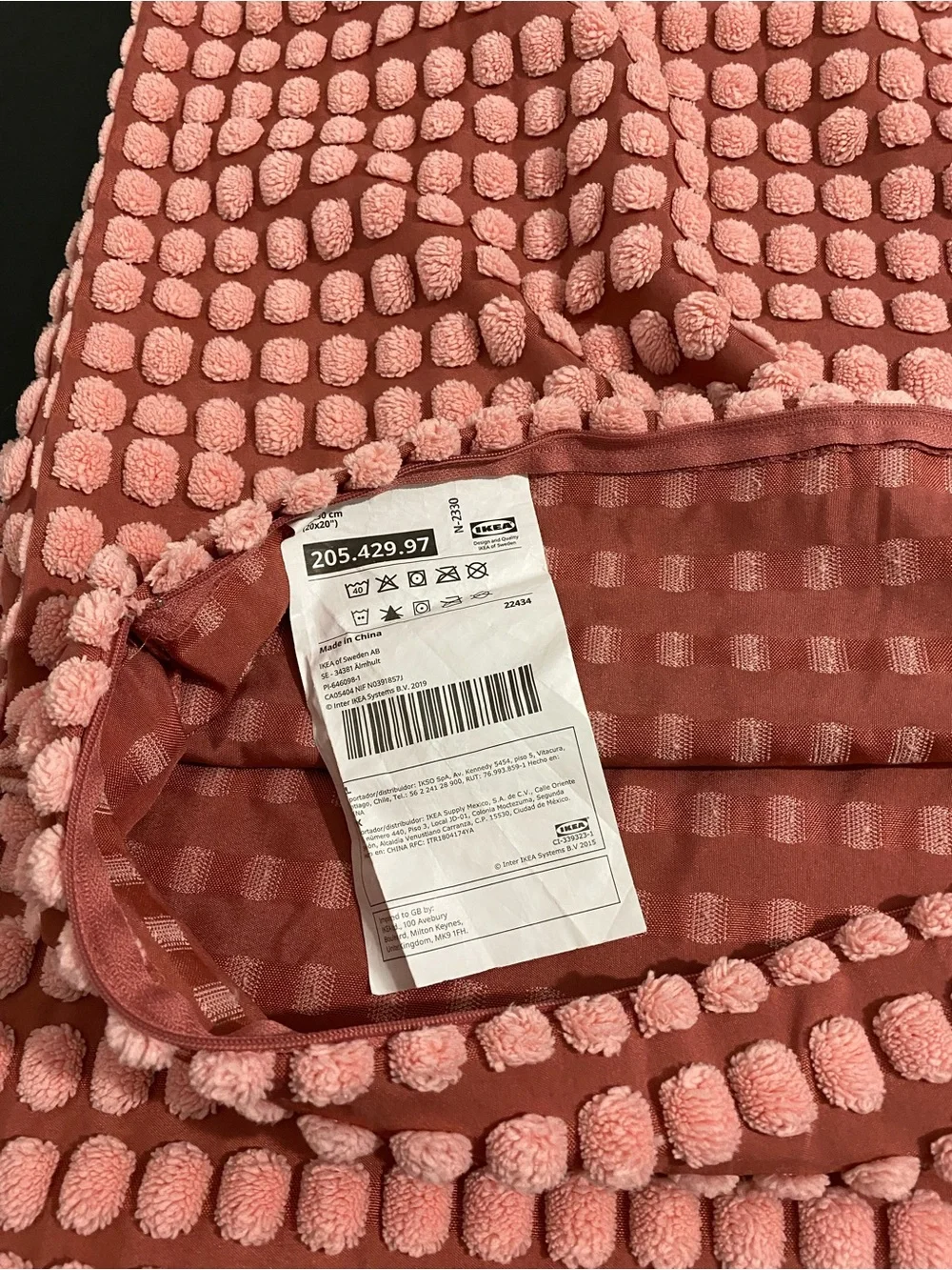 IKEA set svartpoppel